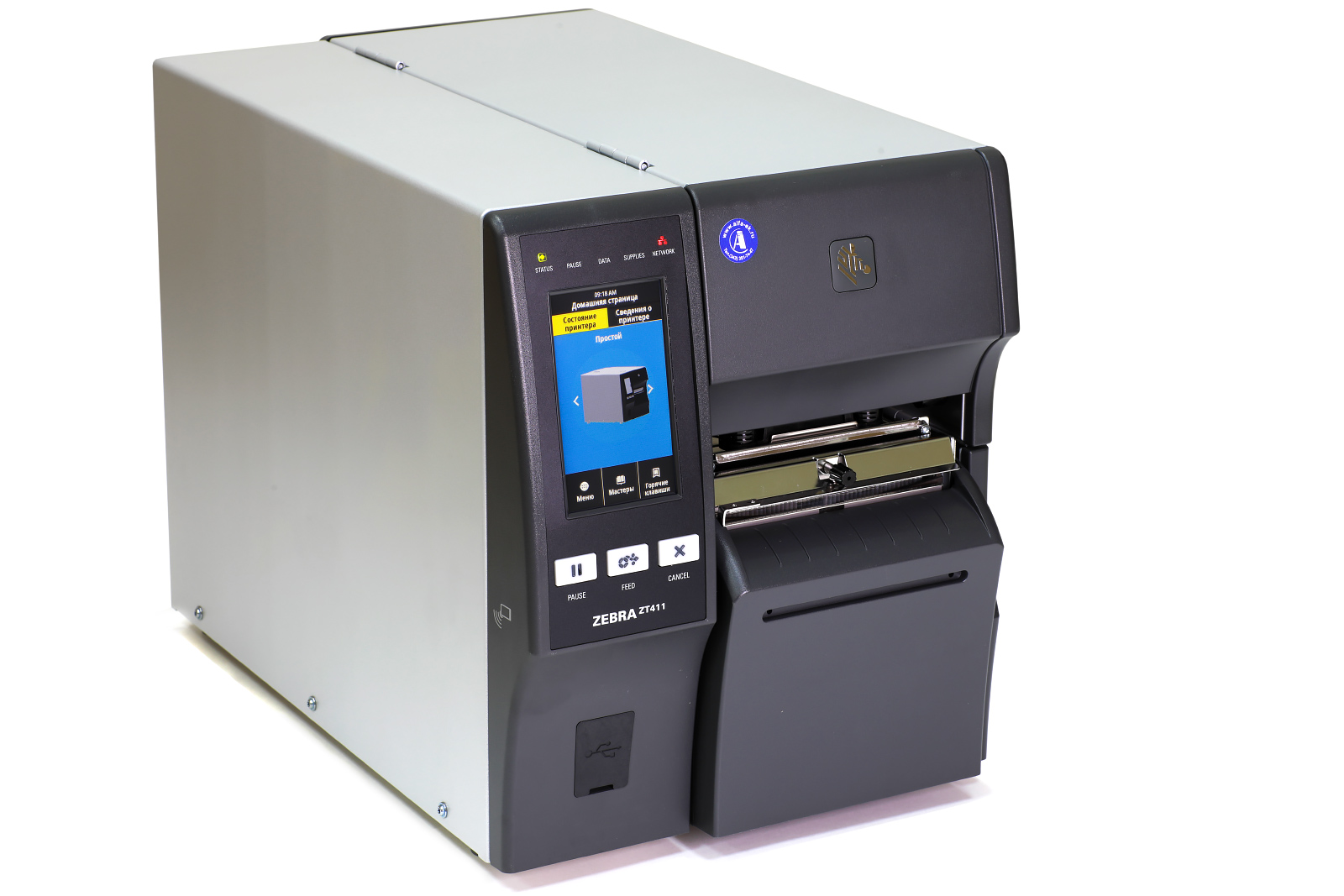 Принтер этикеток Zebra ZT411 ZT41142-T0E0000Z - 