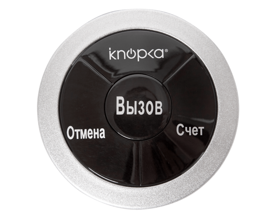 Кнопка вызова IKNOPKA APE330