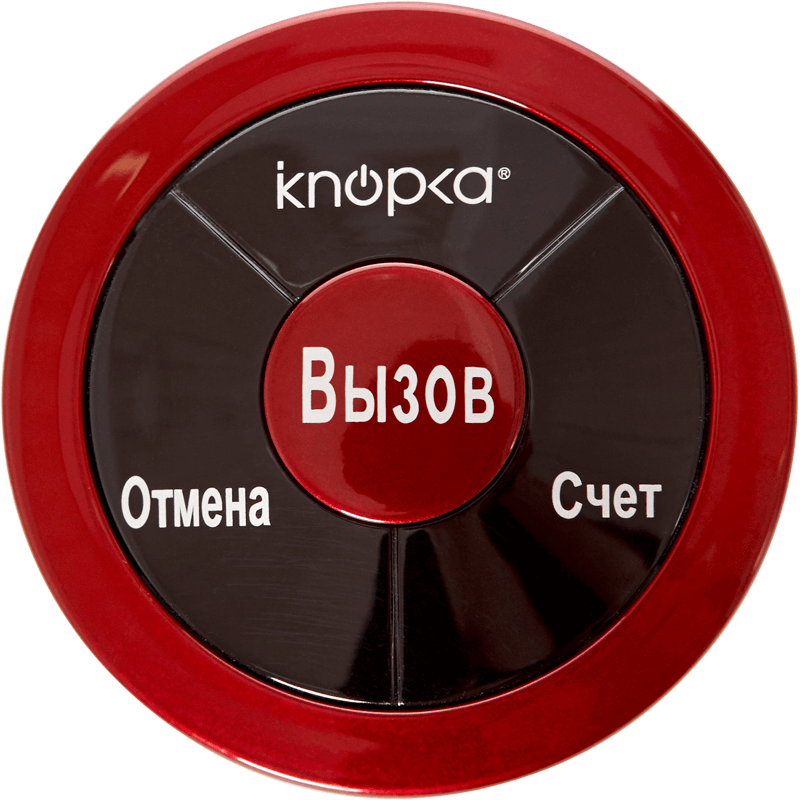 Кнопка вызова IKNOPKA APE330 красная