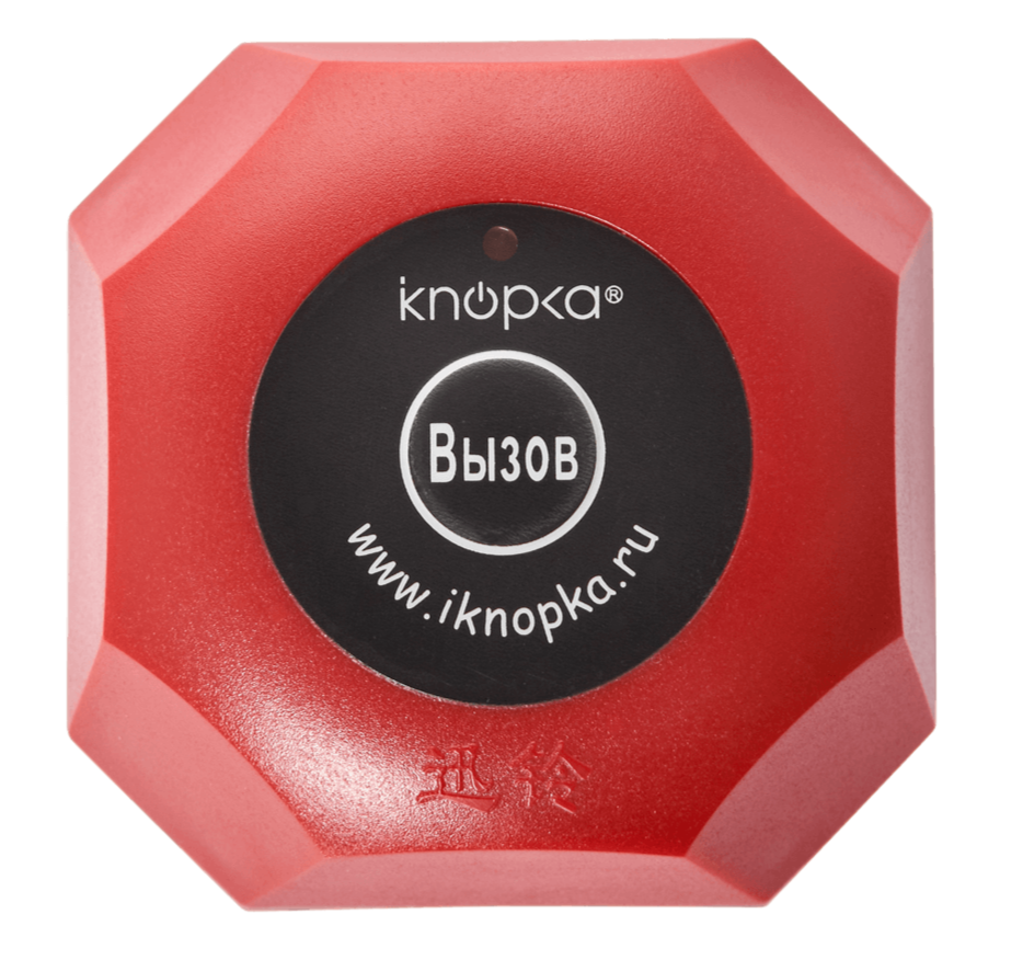 Кнопка вызова IKNOPKA APE560 красная