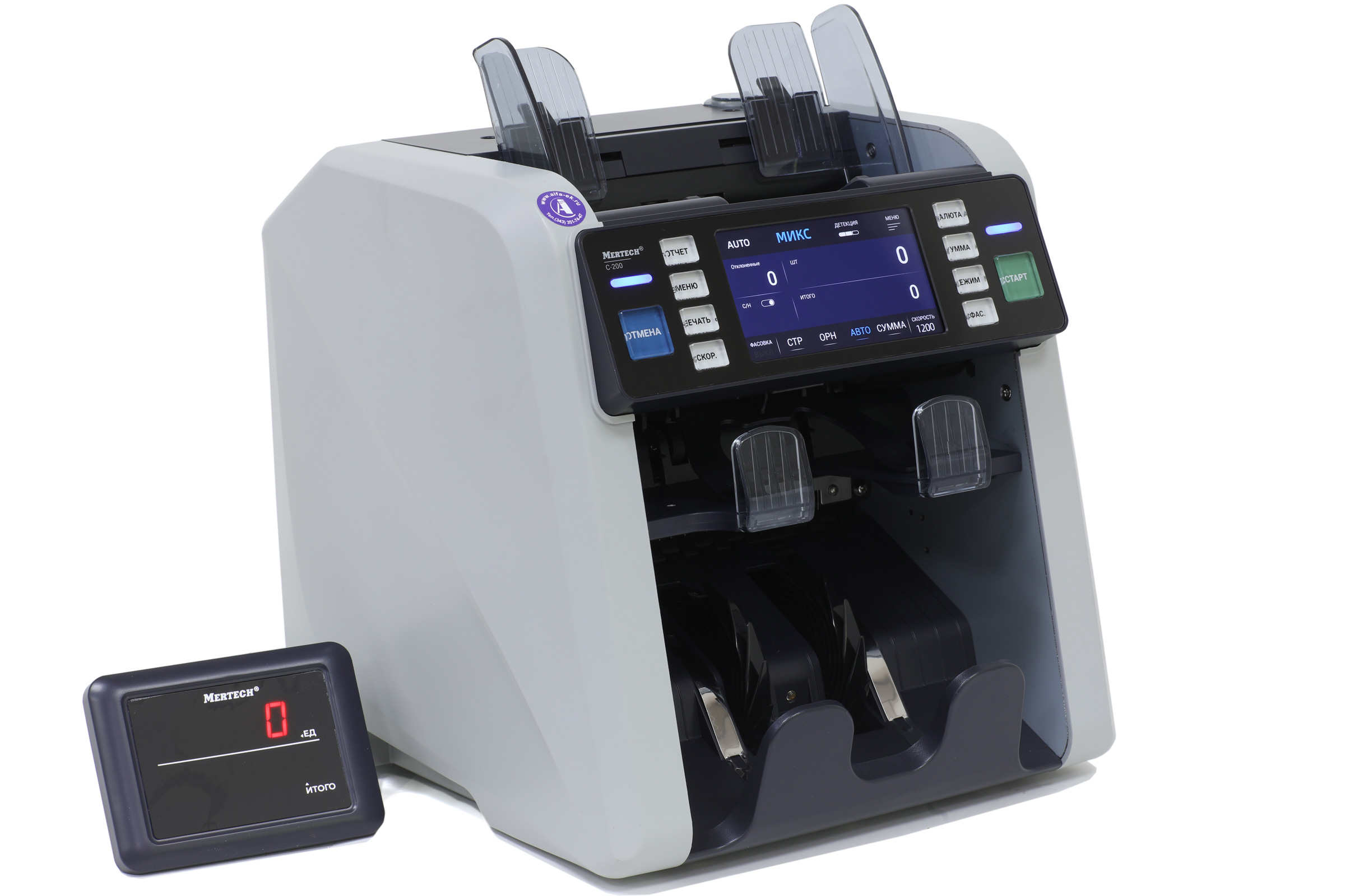 Счетчик банкнот Mertech C-200 DOUBLE CIS MG touch screen
