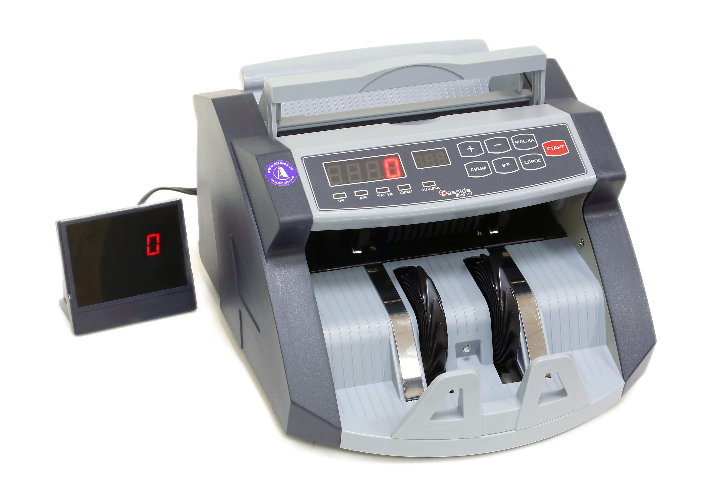 Счетчик банкнот Cassida 5510 UV rev.2025
