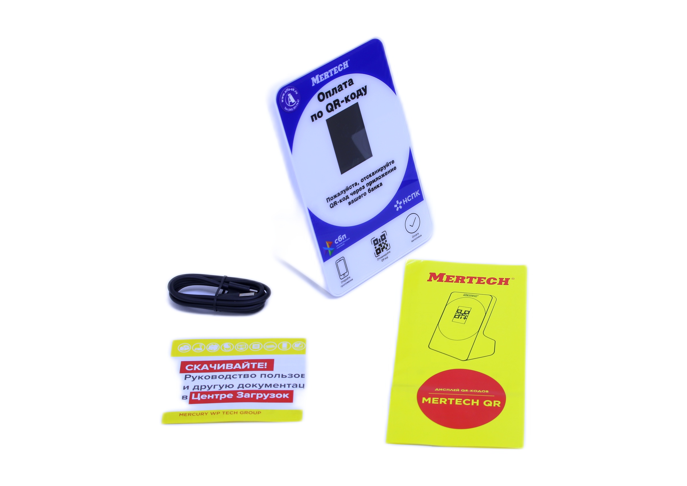 QR-дисплей Mertech QR-PAY синий